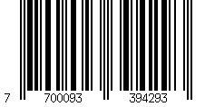 Barcode für Angelico Braune, Dekonstruierte Jerseyjacke Aus Wollmischung, Individuelle Passform, Mann, Braun, Größe 50