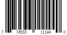 Barcode for E-Bike Cable for MJ/ME Series (MJ-6290) - E-Bike Cable for Brose