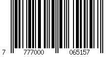 Barcode für Aufbewahrungsbox Atelier Pierre Natural+