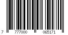 Barcode für Aufbewahrungsbox Atelier Pierre Natural+