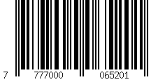 Barcode für Aufbewahrungsbox Atelier Pierre Natural+