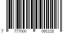 Barcode für Schlüsselanhänger Atelier Pierre Junior Hakuna