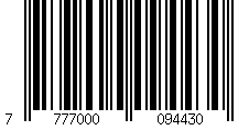 Barcode für Schlüsselanhänger Atelier Pierre Junior Hakuna