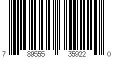Barcode für Tenuta San Guido Le Difese 2023