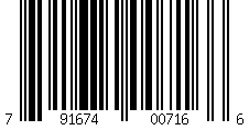 Barcode for Ball Seat Brass Adapter
