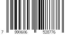 Barcode für Künstliche Begonie - Steckpflanze - Amber | 20 cm