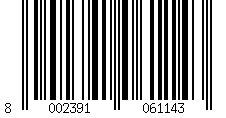 Barcode für CABERG DROID Kinnbelüftung matt schwarz