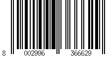 Barcode für Venchi Weiße Schokolade mit gesalzenen Nüssen Tafel 95g