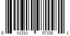 Barcode for Brians Nissan GTR Skyline R34 RHD (Right Hand Drive) Silver with Blue Stripes Fast & Furious Movie 1/24 Diecast Model Car by Jada