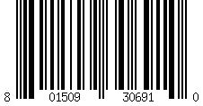 Barcode for Canon PFI-102MBK (0894B001AA) Matte Black Inkjet Cartridge Compatible