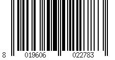 Barcode für Topcase-Befestigungskit Givi Monorack