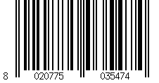 Barcode für Trinkflaschenhalter Elite Ala