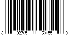 Barcode for Hungarian M38 WWII Steel Helmet