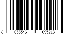Barcode für U.POWER Sicherheitsschuh Simple Größe 43 schwarz ( 4720000033 )