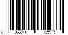 Barcode für Bremshebel P2R Piaggio 50 Ciao PX OE 176340
