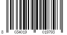 Barcode for Jersey Kappa Brizzo