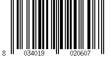 Barcode for Kid's jersey Kappa Brizzo