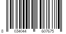 Barcode for Jersey Givova One