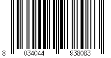 Barcode for Short Givova Capo Interlock