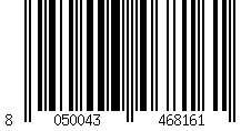 Barcode für Need_U Shower Gel