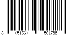 Barcode für Druckfeder für Pferdemäher Heiniger