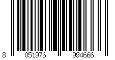 Barcode für Kinderjacke Errea davis