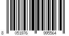 Barcode für Kinderjacke Errea donovan