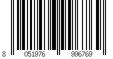 Barcode für Kindertrikot Errea diamantis maglia