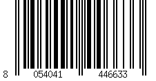 Barcode für Leichte Hose mit Geripptem Kordelzug an den Knöcheln Herren
