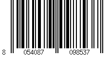 Barcode for Kid's jersey Kappa Dovo