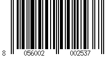 Barcode for Polo pocket in knit Givova