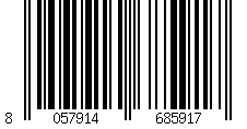 Barcode für OVS KIDS, Kinder-t-shirt Aus Beigefarbenem Reiner Baumwolle Regular Fit Mit Druck, Junge, Beige, Größe: 4-5