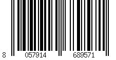 Barcode für OVS KIDS, Beige Mädchen T-shirt Aus Elastischem Baumwollmix, Reguläre Passform, Mädchen, Beige, Größe: 8-9