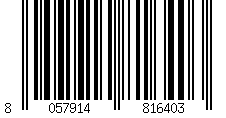 Barcode für FAGOTTINO, Weiße Kinderbluse Mit Hohem Kragen Aus Reiner Baumwolle Im Regular Fit, Junge, Bianco, Größe: 12-18