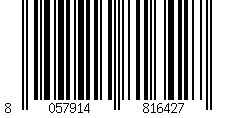 Barcode für FAGOTTINO, Weiße Kinderbluse Mit Hohem Kragen Aus Reiner Baumwolle Im Regular Fit, Junge, Bianco, Größe: 24-30