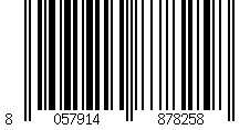 Barcode für FAGOTTINO, Kinderhose Aus Reiner Baumwolle, Grau, Regular Fit, Junge, Grigio, Größe: 9-12