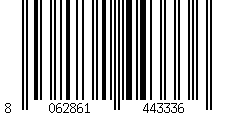 Barcode für Künstliche Areca Palme - Paolo | 195 cm