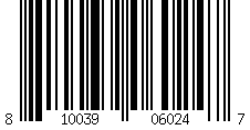 Barcode für Smart Bottoms Born Smart 2.0 AIO für Neugeborene - Chicka Chicka Boom Boom ABC's