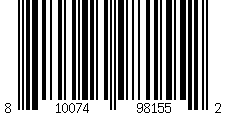 Barcode for Digital Wheel Air Gauge | AstroAI