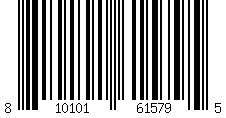 Barcode für Pack-It Reveal Quick Trip one size orange - Farbe mandarin