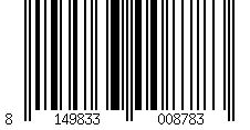 Barcode für Five Du-Tones, The - The Five Du-Tones (CD)