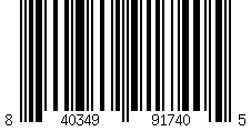 Barcode für VEVOR Garagenregal 1220x312x115mm pro Schicht Werkzeugaufbewahrung 90,7 kg pro Schicht Werkzeughalter Wand 122 x 30,5 cm Regalfläche Aufbewahrungsregale Metallregal Werkzeug Organizer Wandregale