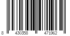 Barcode für Shad Ersatz-Deckelgummis 200799R für SH48/49/50 - Motorradzubehör - Motorradgepäck