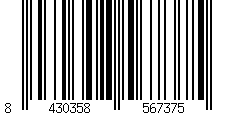Barcode für Shad Ersatz Aufkleberset 501424R für SH36 - Motorradteile & Ersatzteile - Verkleidungen & Abdeckungen