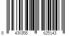 Barcode für Shad Ersatz-Reflektor D1B342CAR für SH34 mit Deckelcover - Motorradzubehör - Motorradgepäck