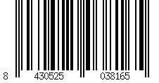 Barcode für Bremshebel Alhonga V-Brake