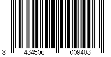 Barcode für Ysabel Mora Stringtanga 19673 Schwarz