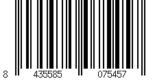 Barcode for Children's shorts Softee Full