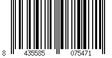 Barcode for Children's shorts Softee Full