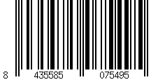 Barcode for Children's shorts Softee Full